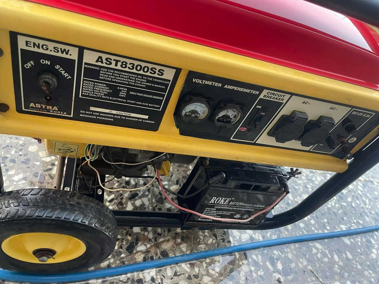 للبيع
*********** 
مكاني بغداد ابو غريب
