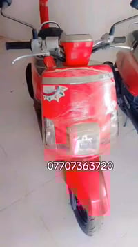 بوليسي • مسطرة • بابل المسيب