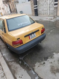 سايبا ٢٠١١ • مرخصه ٢٠٢٩ • رقم إنكليزي