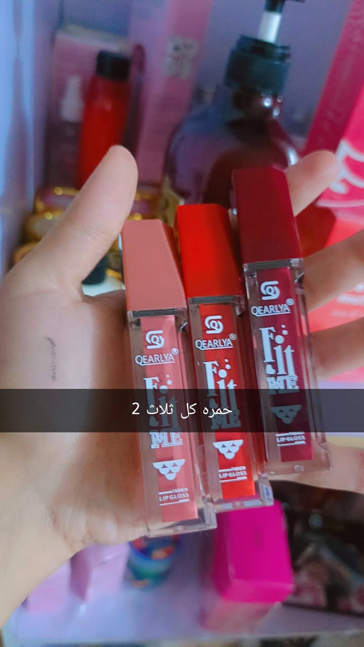 الأسعار كل رخيصة ملابس اطفال اكو بات باته عطور مكياج كلشي متوفر حجز واتساب اكو بث يوميا تكتوك بوتيك حرية الاولى ***********
