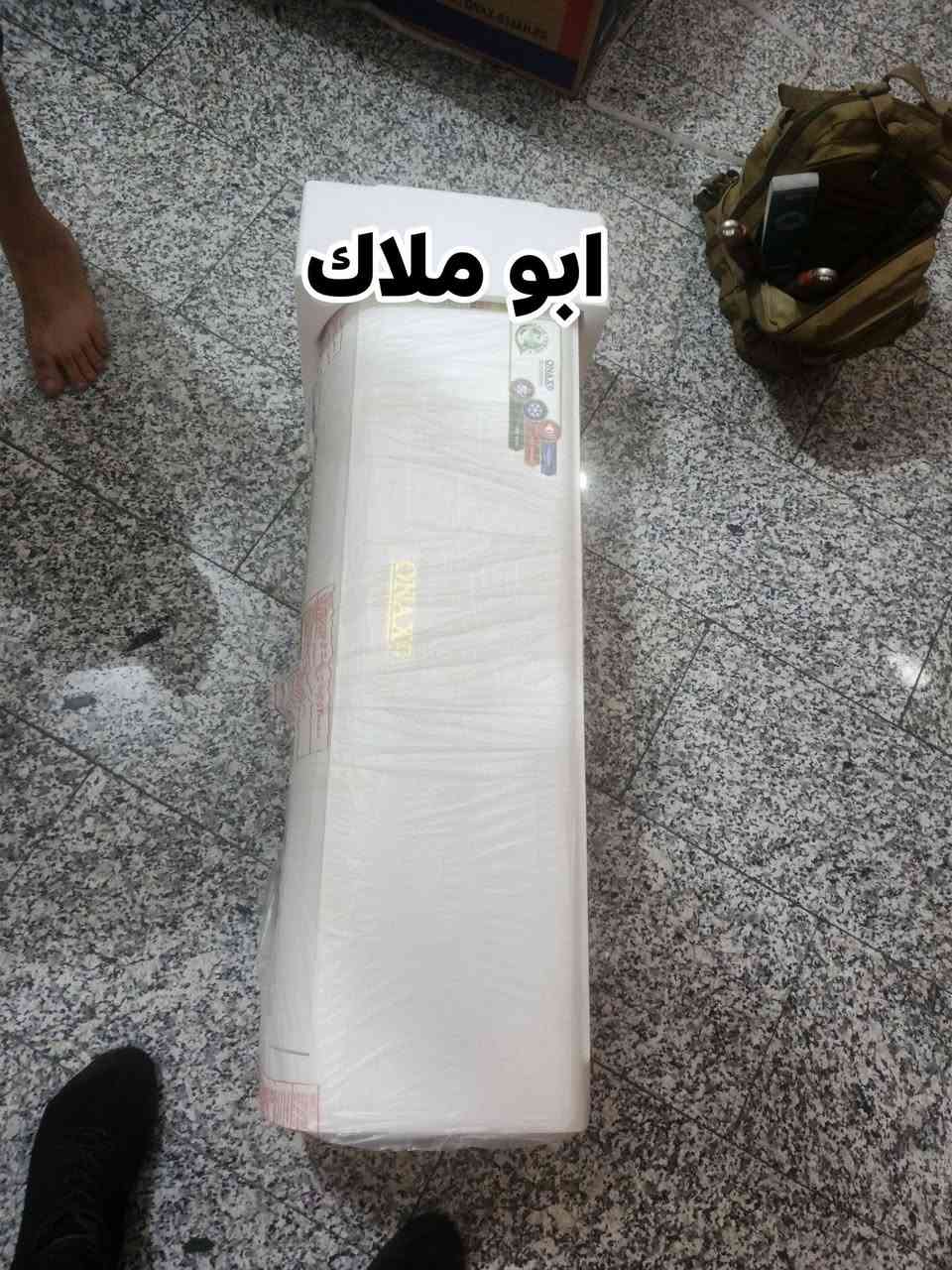 خدمة تنضيف سبالت رقم الواتساب
(***********)
---الاسعار 💵
☀️ تعليك ب40الف 
☀️الكنتوري ب40الف
☀️المكيف ب30الف
___ ❤️

عروض الموسم رقم الهاتف فقط بس واتساب التواصل 
***********
(ابو ملاك )
نعالج فصلت السبلت 
١-تنصيب سبلت جداري السعر50
تنصيب كنتوري 50 الف 

٤-فتح سبلت جداري 25 الف
٥ - فحص السبلت ان وجد عطل 15 الف 
 
لتنصيب كافه انواع السبالت ✅
تنصيب سبلت كنتوري ✅
تنصيب سبلت جداري ✅
عمل فاكيوم(suction)✅
شحن غاز مع ضمان في الغاز ✅
شحن غازR22 وغازR410A✅
غسل كافه انواع السبالت ✅
ادامه كافه انواع السبالت

العنوان بغداد المراسله الصفحه خاص  او اتصال وتساب فقط ***********
