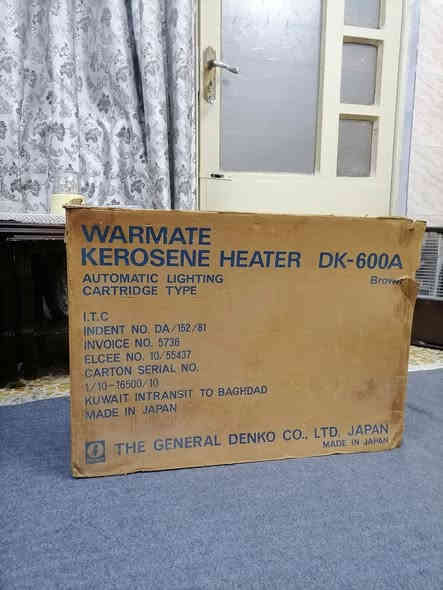 السلام عليكم ورحمة الله وبركاته جبنالكم تحفه فنيه من اندر النوادر صوبه جنرال بل كارتون مستعمل شي قليل جدن معا    الكتلوك موديل الثمانينات شرط الشغل شرط النظافه كامله ما بيها نقص او عيب للبيع السعر خاص مكان موصل يوجد توصيل كافه محافظة العراق وهذا رقمي *********** موجود واتساب علا هذا الرقم
