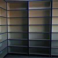 فارتينات صيدلية • عمارة ميسان
