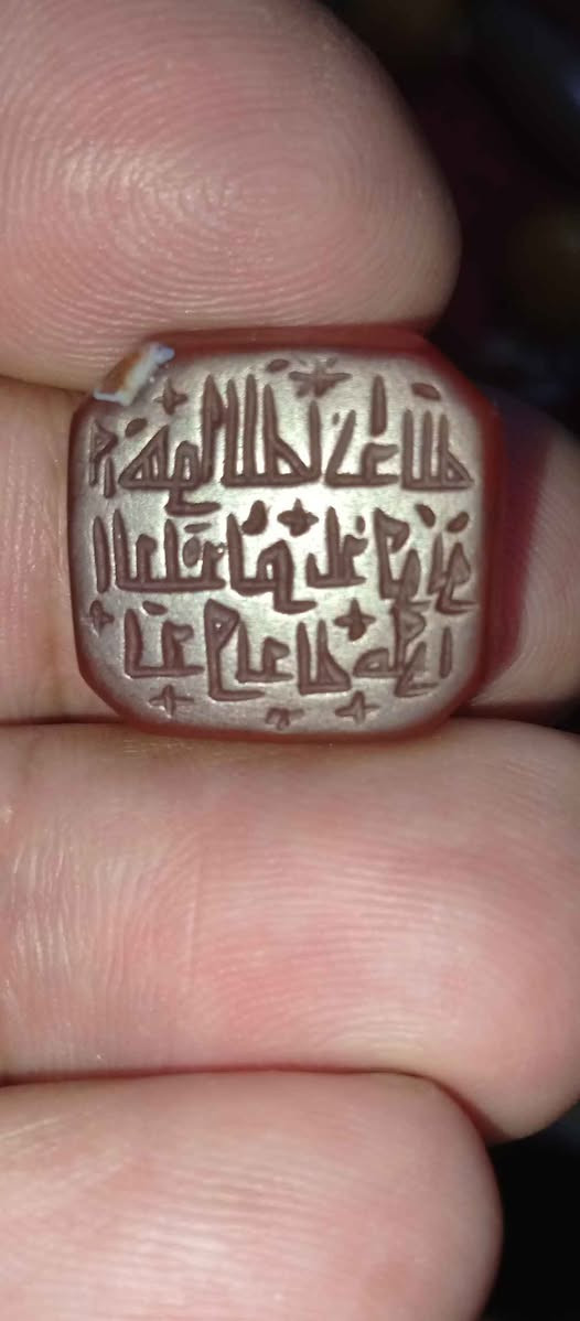 ‎فص يماني قديم‎ كربلاء, العراق


**إذا كنت صاحب هذا الإعلان وتريد حذفه لأي سبب، رجاءا أرسل رسالة إلى الدعم الفني**