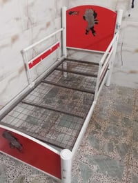 جربايه • نضيفه • الزعفرانية