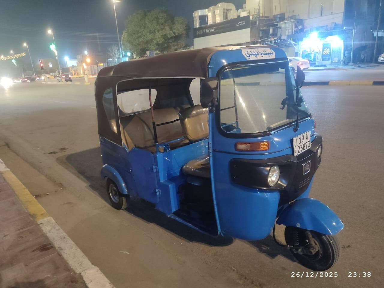 تكتك رقم وسنويه 2022 شهر4 سنويه إنكليزي بسمي  تكتك نضيفة وحلوه محرك خير من الله  تكتك نصبتها تخبل تراي زيرو وجاهزة تخم تاير دوشمة تخم سفريات مال كوستر كهربائيات شغاله تكتك مال جناي ربع مذب عليهة 
هاتف***********   السعر ‭8000,000
