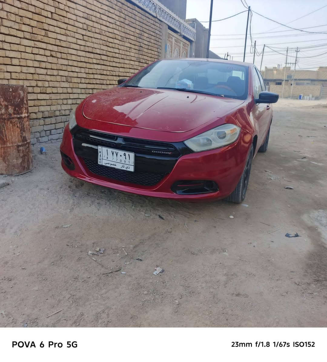 كفاله ضربه صبغ تبديل شرط سونار
مكينه 2400 وكير حداديه تبريد شرط كله جديد
مكاني ناصريه  رقم ذي قار 
 السعر 95


**إذا كنت صاحب هذا الإعلان وتريد حذفه لأي سبب، رجاءا أرسل رسالة إلى الدعم الفني**