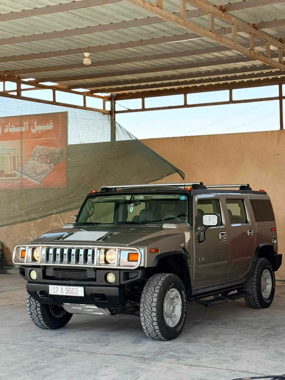 بسبب الوعود الكاذبه
سلام عليكم 
البيع همر 2003   H2  
محرك V8 
كفاله عامه 
تبريد تدفئة كشنات 
تخم تاير 
ممشا 92 الف حقيقي 
فول مواصفات 
فتحه سلايت 
رقم 17  بسمي  مداور ثاني شرط التحويل
سياره جديد حداديه نضيفه 

المكان السماوه 
لاستفسار اتصل *********** / ***********
