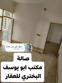 يتوفر بيت 100م طابو زراعي يحتوي على غرفة وصالة ومطبخ واستقبال وصحيات ب...