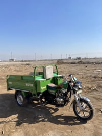 ستوته جمره • موديل ٢٠٢٢ • سنوية باسمي