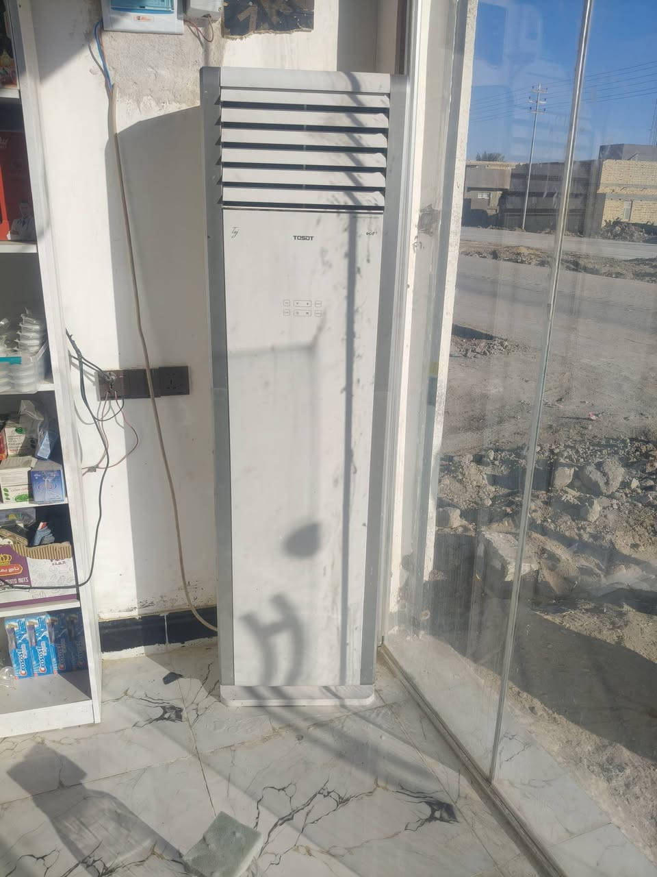 تنصيب جميع اجهزه ل تبريد وغسل وصيانه *********** نجيك وين ما جنت بل ناصريه
