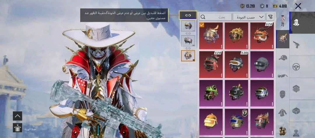 للبيع او مراوس أو يرحم اهلكم من الاخير سعرة 350 قفل


**إذا كنت صاحب هذا الإعلان وتريد حذفه لأي سبب، رجاءا أرسل رسالة إلى الدعم الفني**