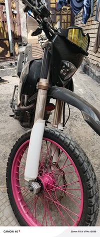 دراجه قفاز سي را كس موديل 24 مكينه 300 دراجه خير من الله سعر 850قفل