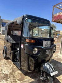 نهروان • ٢٣شهر • كفالة عامة