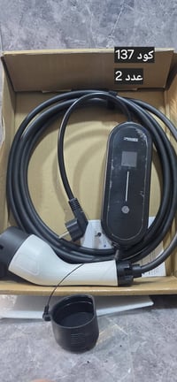 شاحنة • توصيل • جمبر