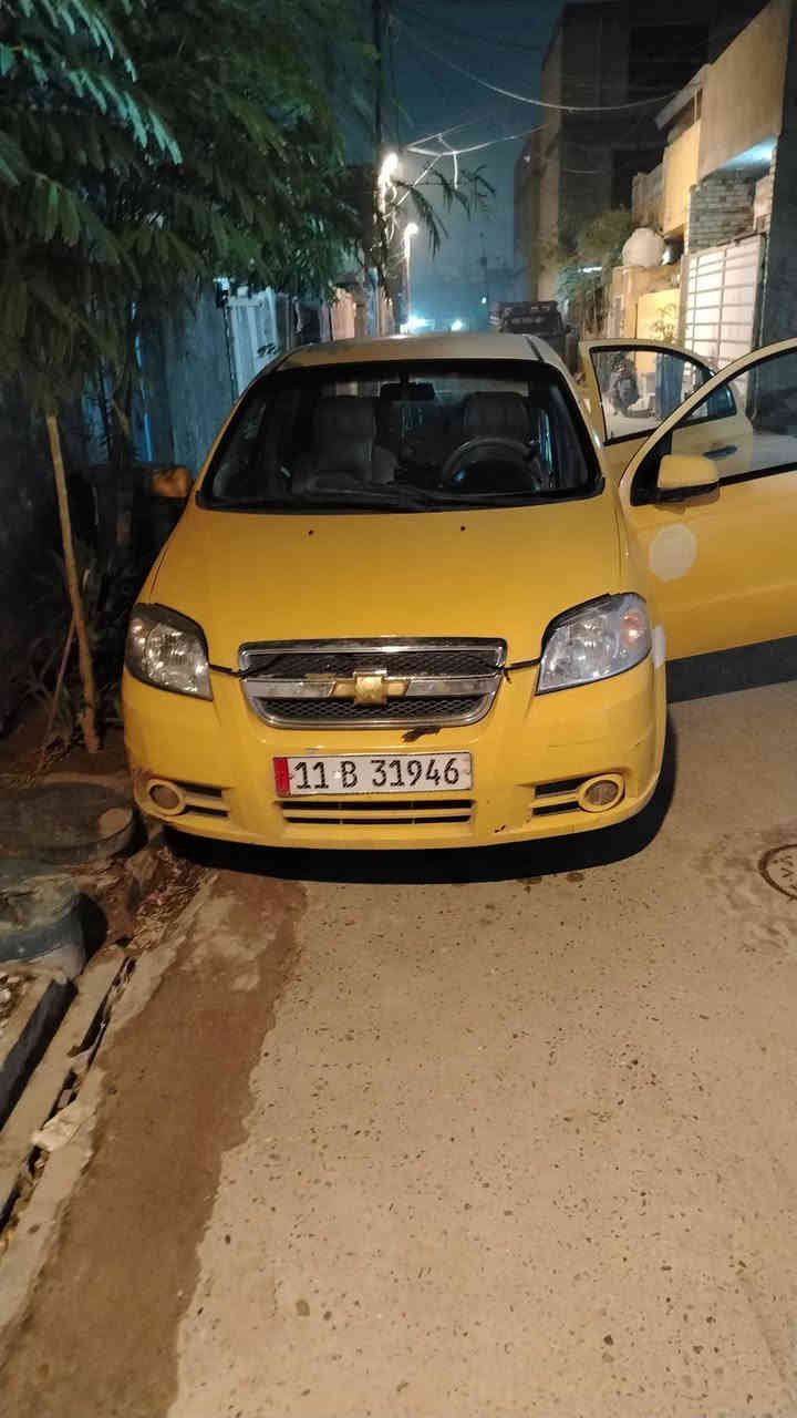 افيو خليجي ٢٠١١ بسمي للبيع او مراوس حسب قناعه نظيفه بداية تنقيص كل اسبوع نص لتر او حسب الاستعمال نظيفه اشتغل بيها خير من الله بس حسب رغبه ابيع بغداد البياع بدون حادث صبغ حزام صبغها جراد رصعات قليل ابو حيدر *********** السعر  55 بيها مجال للطيبين
