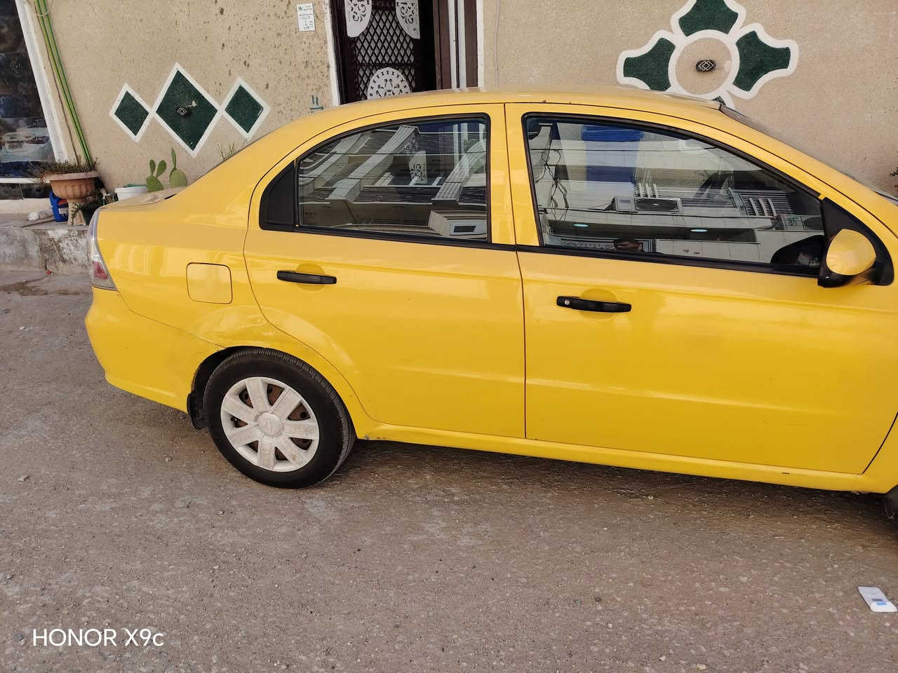 سلام عليكم افيو 11 بسمي بيها صبغ بصيط اذا اكو مراوس ***********
