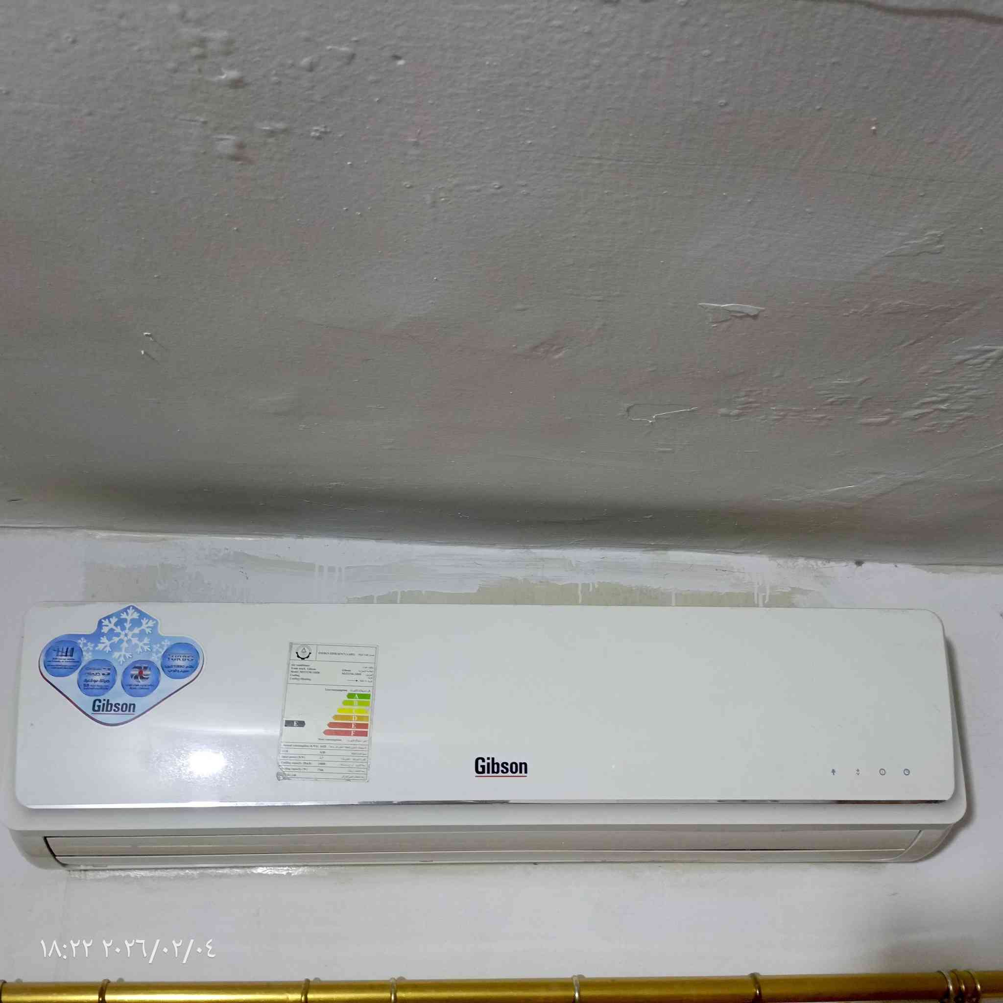 سلام عليكم سبلت ٢ طن جمسون نضيف بي ليك قليل هوه ولا مروحه خارجيه هم نضيفه مكان طوريج


**إذا كنت صاحب هذا الإعلان وتريد حذفه لأي سبب، رجاءا أرسل رسالة إلى الدعم الفني**