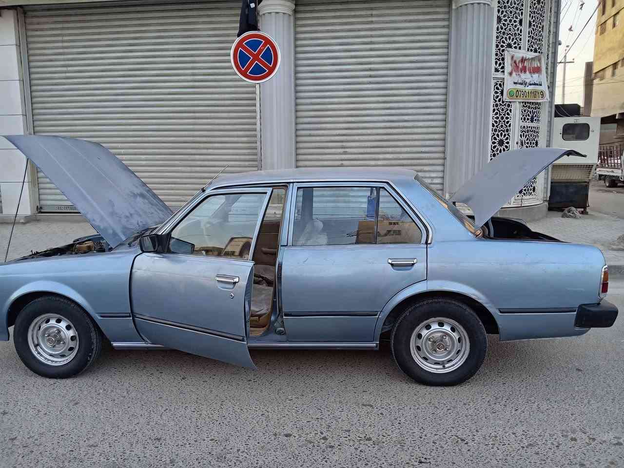 السلام عليكم كورونا 81 السياره فول ماكينه ستاندر حداديه عالشركه تدفئه تبريد  مال جناي ***********
