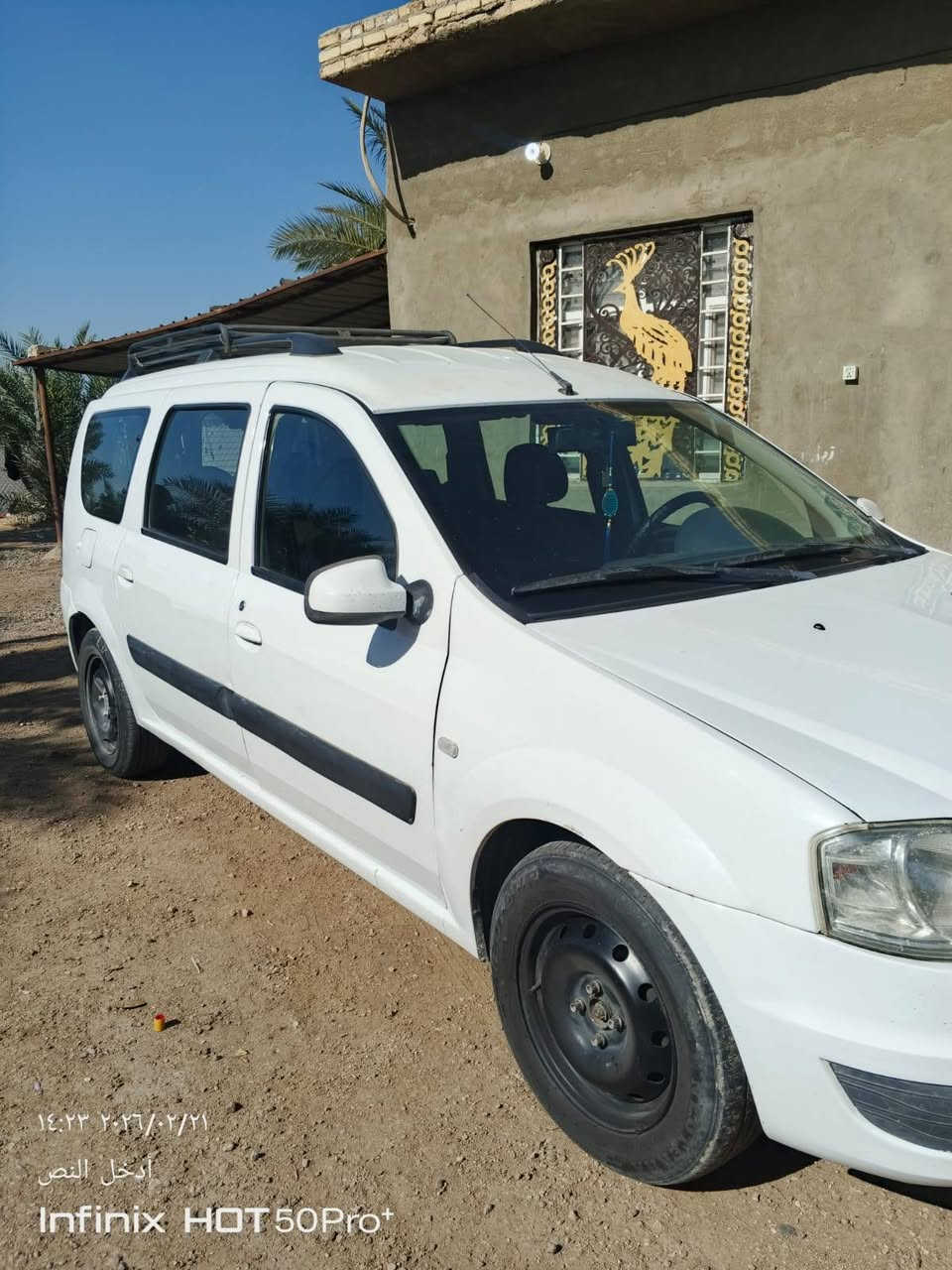 سلام عليكم  سياره رينو حلوه بسمي رقم نكليزي ستوني محوله 
شغاله تفئه بدون تبريد عوزه غاز  سياره مكان غماس منطقه ام شواريف ستفسار ***********  سعر 75بيه مجال حك جيه  
مكلف بل نشر
