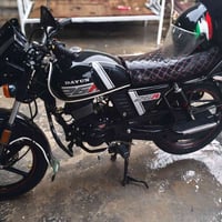 دايوان نفخ • موديل 23 • رقم ديالى