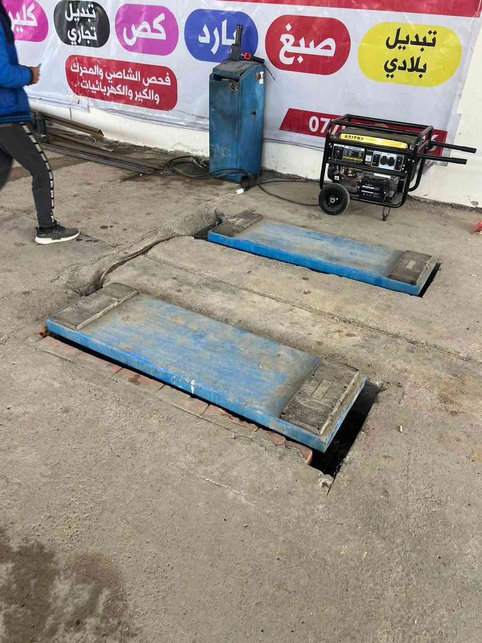 للبيع جك 4طن سيكما ايطالي جاهز بدون اي خلل السعر 13ورقه وبي مجال  مكان ديالى بعقوبه   شغال بدون نقصص
***********📞📞📞
