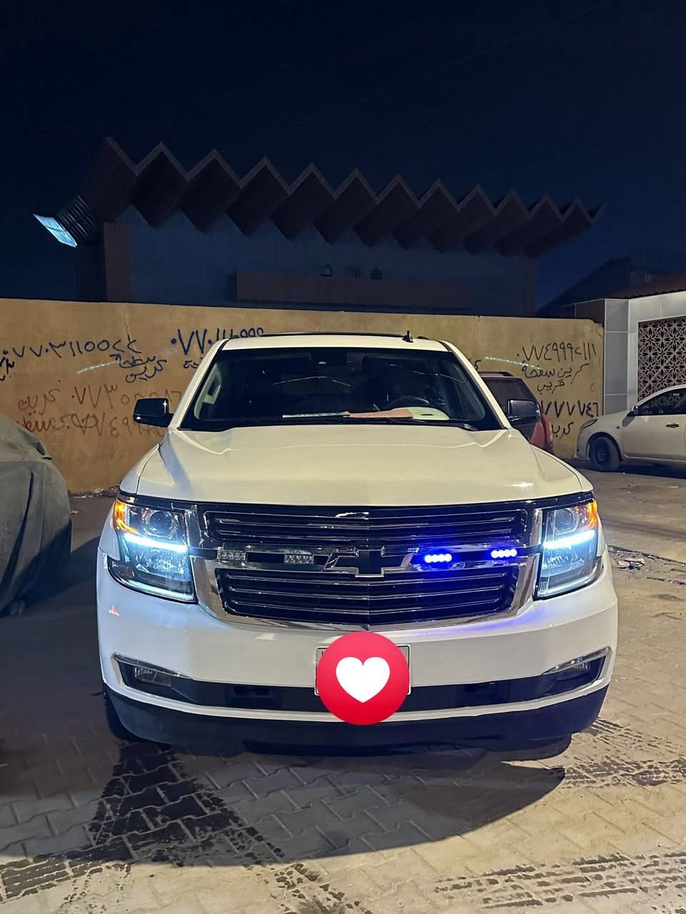السلام عليكم
للبيع تاهو 2015 LTZ فول مواصفات 
ادوات ادوات متوام رقم وسنوية 
كفالة من الكص والفتح والسرقة والعشاير 
صبغ ٤ قطع السونار موجود 
فول مواصفات 
ماشية ١٧١ 
جاهزة من كلشي 
كير مكينة حدادة تبريد حمام بوليش كلشي كامل 
سيارة مال جناي 
السعر 155 وبيها مجال 
المكان البصرة 
*********** 
***********
