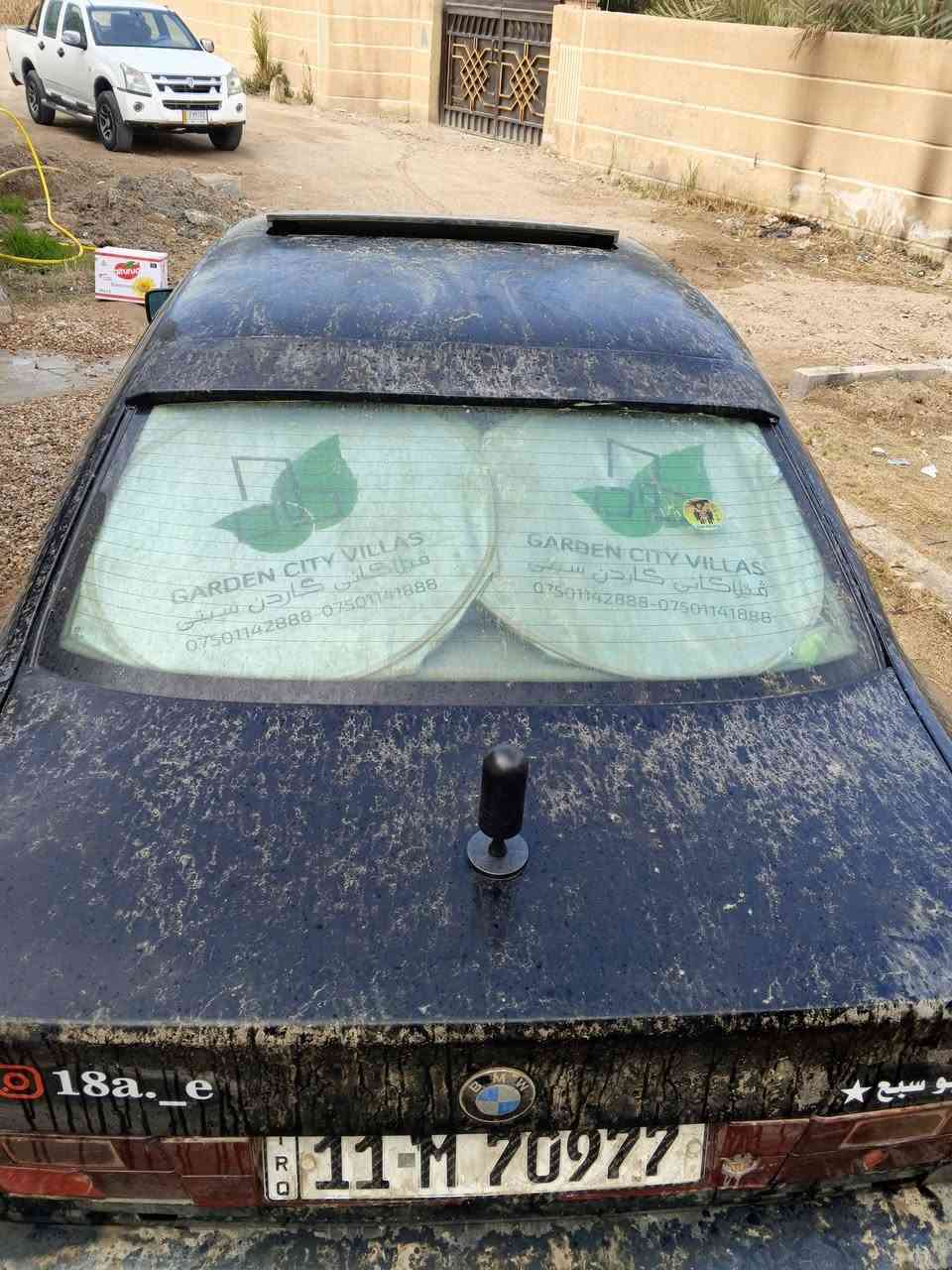 سلام عليكم ورحمة الله وبركاته  𝑩𝑴𝑾موديل91حجم535مفتوح كير اوتماتيك شرط جدد صدر جديد صارلي 4ايام من شاده خلفي امامي تخم تاير ويل كب  غرفته حلوه بس عوزه ترتيب شويه كشره يخبل كفاله من ضربه سنويته لل30 رقم بغداد  انكليزي مداور ثاني يوم دعاميته اماميه موجود بس اني فاصخه لحالي  سياره امانت الله مال جني كهربايات كله شغاله جام كله شغال مسجل شاشه سستم سماعات دمام شادله كزوز رياضي بيه # للبيع او مراوس يرهم سعر 45وبيه مجال  مكاني فلوجه ناحيت صقلاويه  الستفسار *********** بيه واتساب
