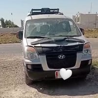 ستاركس • دبل • شرط النظافة