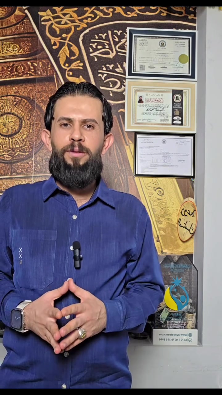 #هااااااااااااااااااااااااااااااااام
المصداقيه عنوانا مع المعتمر والمسافر 
رحلات العمره المفرده ان شاء الله 
واحد محرم بإذن الله 
خلي اختيارك يكون الصح لشركة الحج ولعمره 
 @أبرز المعجبين
 OM Adam Alshamry
 علي واقية
 ابو احمد البخاتي
 أبو كاظم ﺍﻟﺘﻤﻴﻤﻲ
 ام سامر
 ام حيدر البلداوي
 الاستاذ علي صبري الساكني
 عادل ألزبيدي
 حيدر ايوب التميمي
 خادمه الحسين خادمه الحسين
 موفق ادريس الكمراوي
 ابو جعفر
 ستاذ محمد العكيلي العكيلي
 كاظم الفرطوسي
 طائر النورس
 احمد الشموسي
 ام ماجد
 ام مصطفى الكناني
 حجي ليث السعدي
 خادم زوار الحسين
 حملة احباب الحسين وأخيه ابا الفضل العباس لزياره العتبات المقدسه
 Alaa Abd
 Sura Khalid
 عبد السلام المزرقجي
 حجي أبو كاظم العلي
 الشيخ سامي المسعودي
 الهيئة العليا للحج والعمرة


**إذا كنت صاحب هذا الإعلان وتريد حذفه لأي سبب، رجاءا أرسل رسالة إلى الدعم الفني**