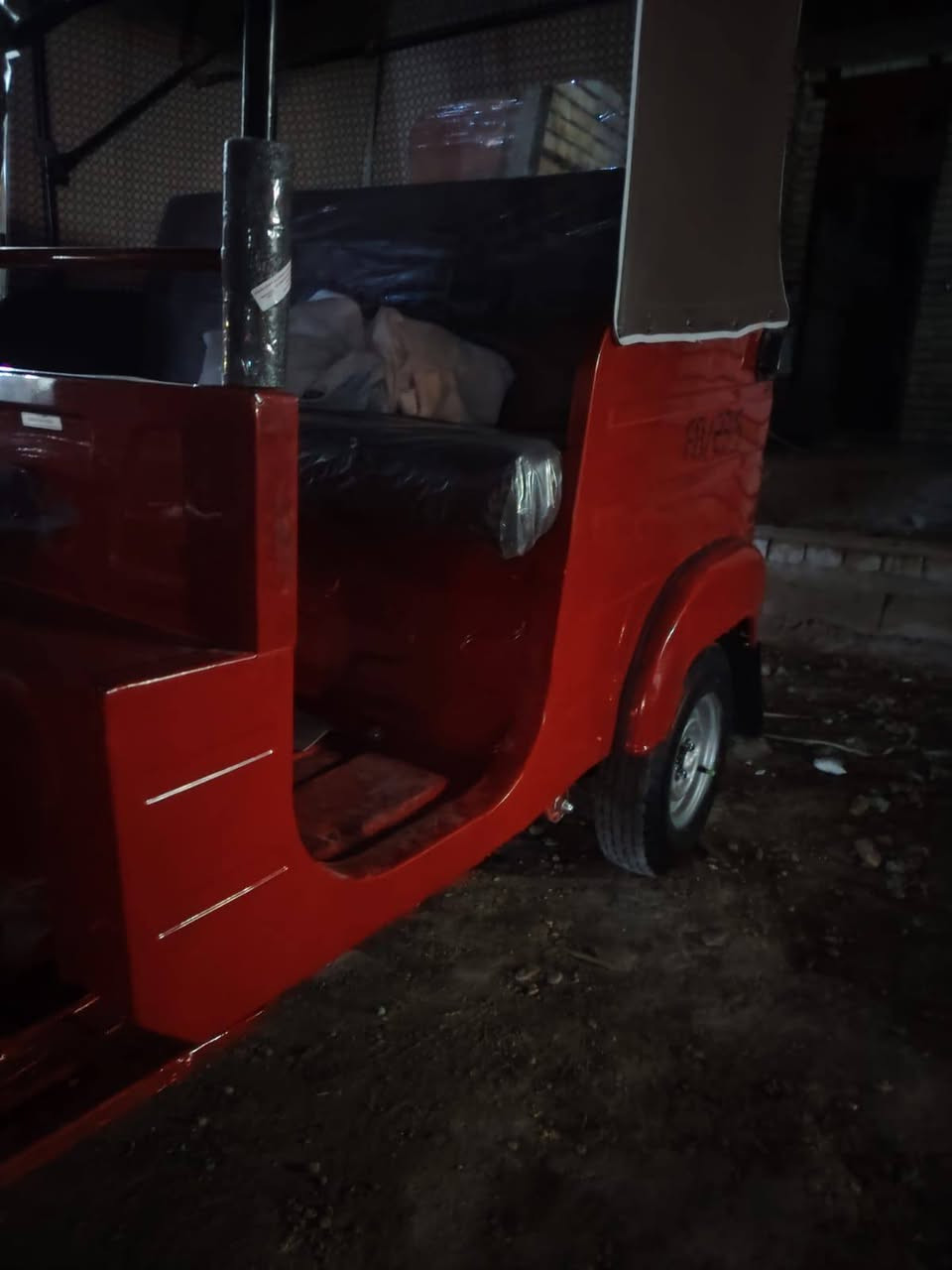 العنوان مدينه الصدر رقم 📱 ***********/***********
