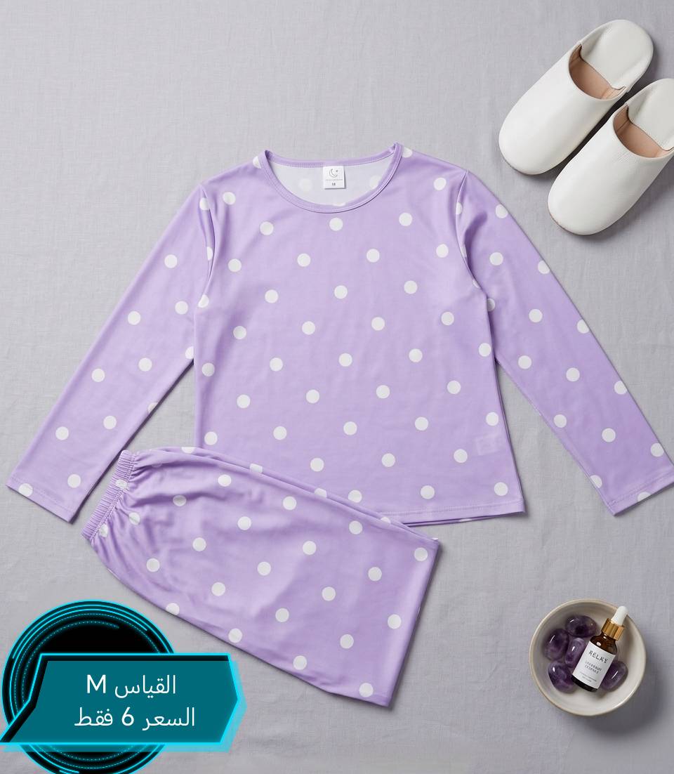 ✨ موديلات تجنن 😍
خامات مرتبة وتصويرنا الخاص 🤍
توصيل جميع المحافظات بـ5 🚚
للحجز والاستفسار 📩 ***********
.
حساب التيك توك كل يوم بث مباشر https://www.tiktok.com/@ha.la.store?_r=1&_t=ZS-95U7zyMOZuP
.
حساب الانستا https://www.instagram.com/ha.la.store?igsh=NzYwOWY2MW9zc2l6
.
.
.
.
.
.

#ملابس_نسائية #فساتين #تنسيقات #موضة #ستايل #تسوق_اونلاين #ملابس_بنات #اكسسوارات #عروض_اليوم #توصيل_لجميع_المحافظات #العراق #بغداد #الموصل #اكسبلور #ترند #fashion #style