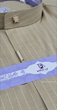 بابل ابي غرق • موديل ٢٠٢٦ • جميع المقاسات