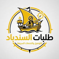 مندوب توصيل • دراجة • بطاقة وطنية