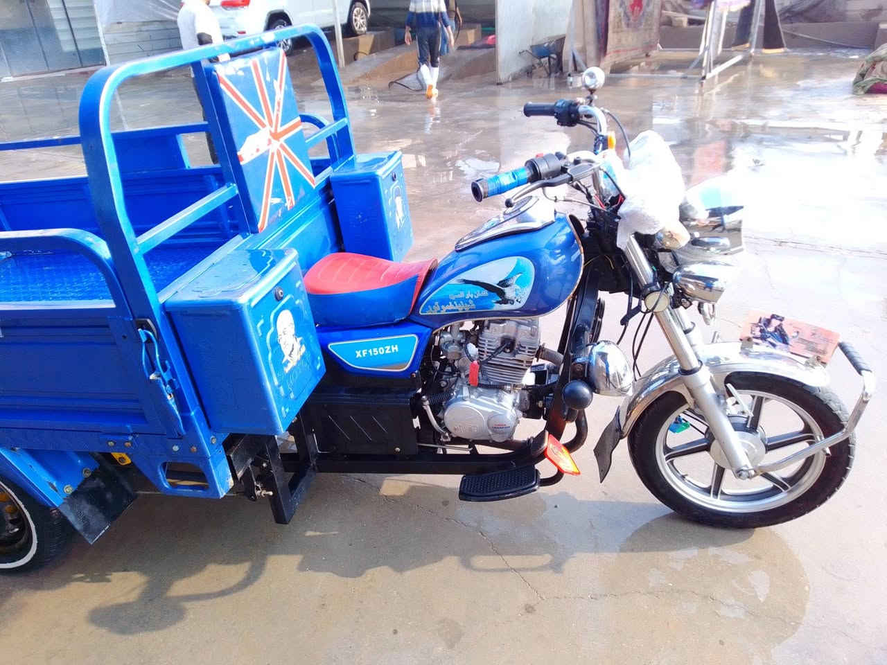 سلام عليكم ستوته لبيع مديل 23 اوراق صولي  طالعه بل 24 شهر 6 مكاني كربلاء طويريج كفاله عامه سعر 2300بيه مجال الاتصال ***********
