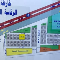 قطعه ارض 50م 10x5للستفسار الاتصال 07901833350