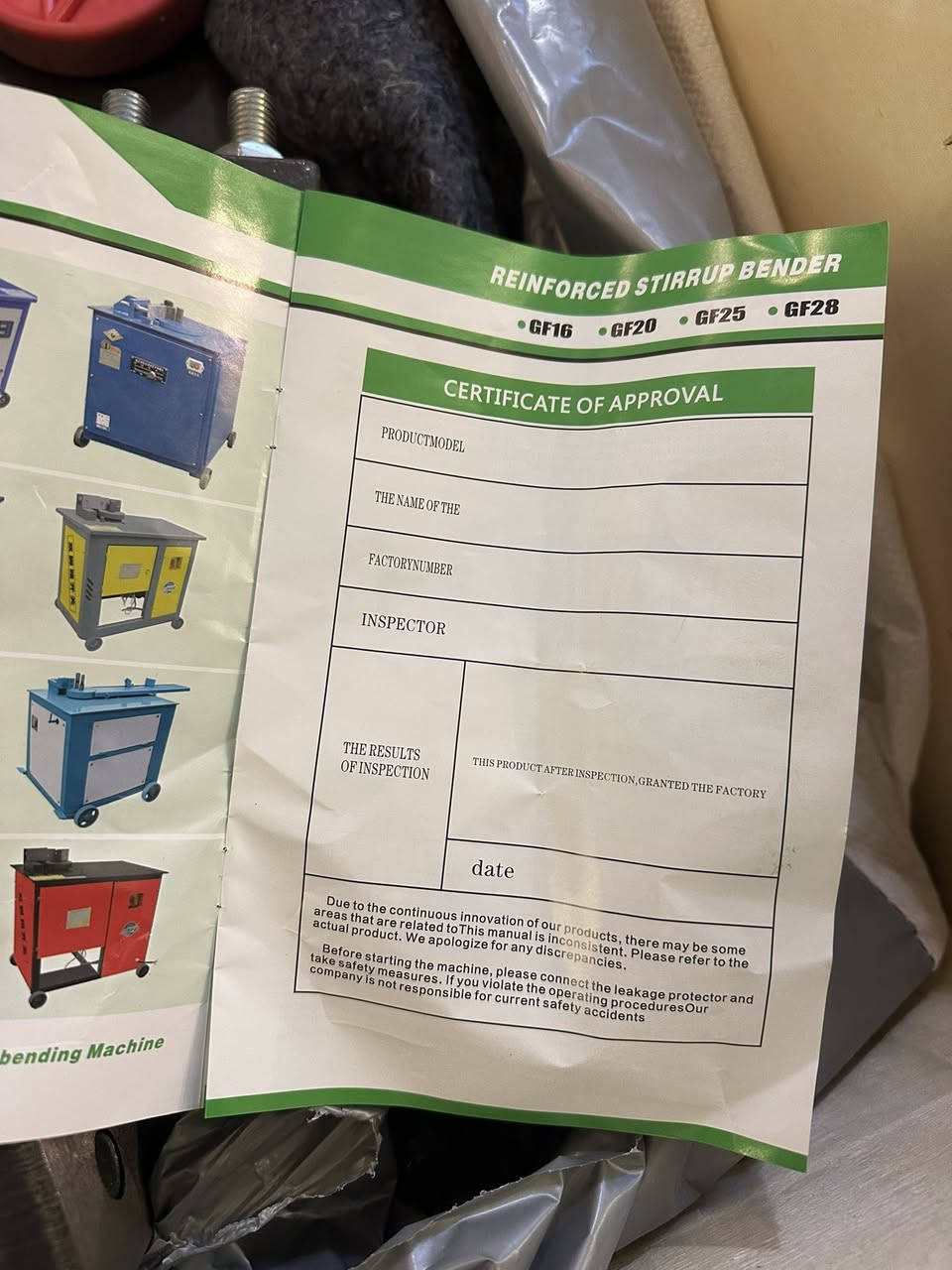 معواجه شيش للبيع بعدهي ما طالعه من الصندوك السعر10$ الموقع بغداد***********
