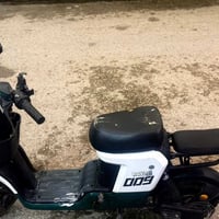 بايسكل شحن • الريان009 • ٢٠٢٥