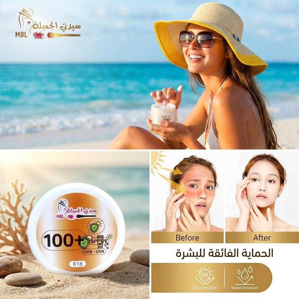 السلام عليكم
المرطب سعره ٨ الف 
وزيت بديل الليزر ب١٥ الف 
بنات هاي منتجات طبيعيه  مابيها اي تدخل كيمائي وتفيد الي عدهم تحسس

منفخ الخدود سعره ١٣ الف 
 واقي شمس سعره ١٠الف


**إذا كنت صاحب هذا الإعلان وتريد حذفه لأي سبب، رجاءا أرسل رسالة إلى الدعم الفني**
