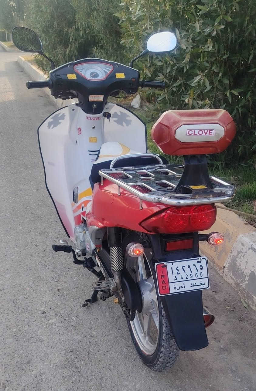 سرفيز للبيع مكفول من كلشي مابيه نقص برغي شرط كوري ***********
