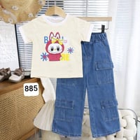 ملابس أطفال • نص درزن • قناة واتساب