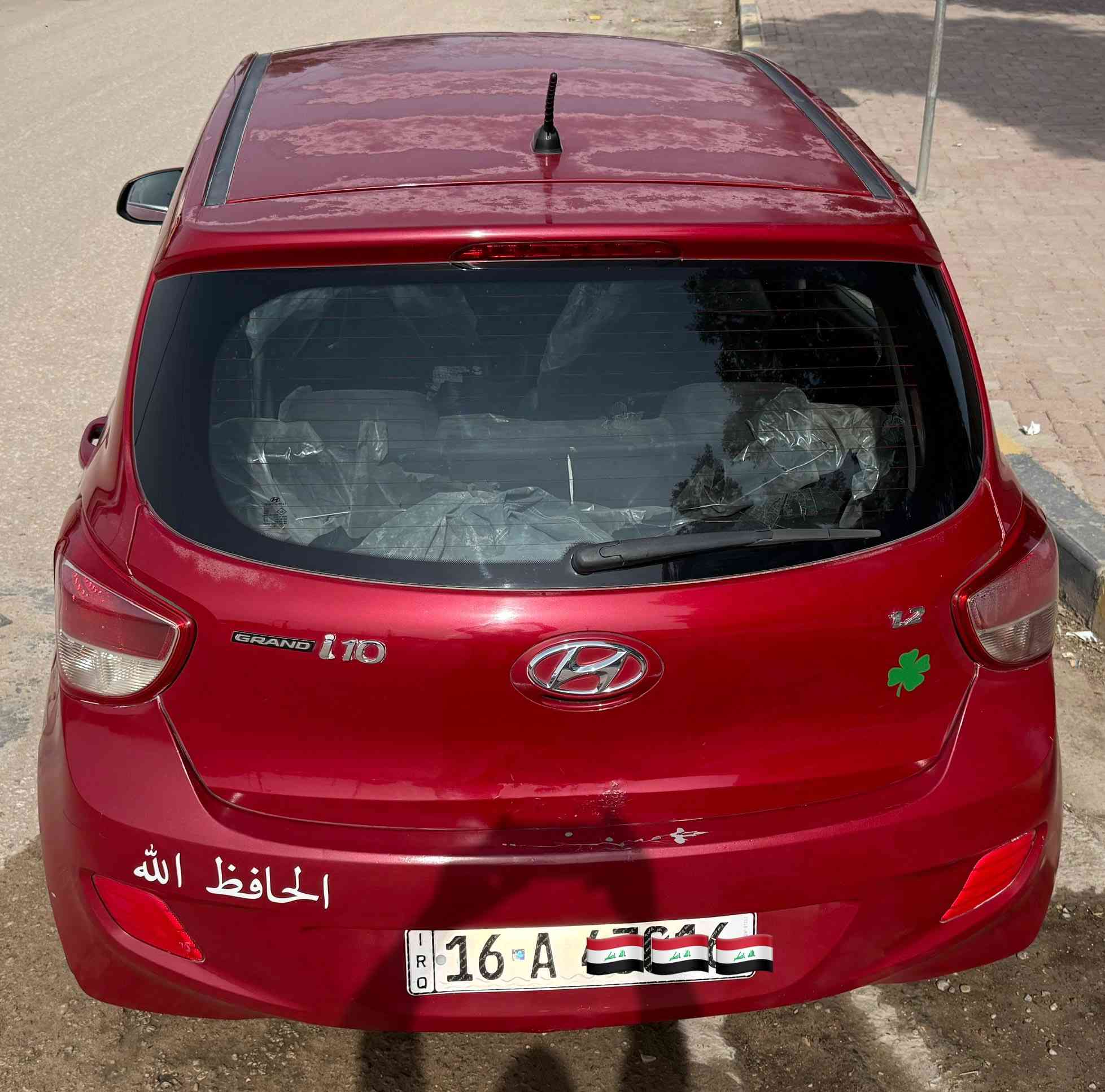 سلام عليكم
هونداي i10 موديل 2015
بااسمي رقم قادسيه سنويه لل2030
مداور ثاني يوم 
السياره كفاله صبغ وفتح
فقط باردات 
محرك 4 سلندر 
اشاير بالمري ومري شفط وتحكم استيرن
ايكو منافذ شحن 
السعر 185 مع المجال البسيط 
مكانها النجف الاشرف الاستفسار اكثر
اتصل ع رقم غير متواجد ع فيس 
***********
