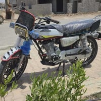نامه برو • ٢٠٠ • ٢٠٢٥