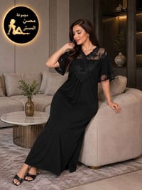 ملابس • ملابس للبيع • ملابس توصيل • ملابس النجف • عروض ملابس