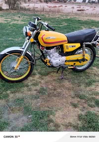 نامه برو • موديل ٢٢ • اوراق اصولي