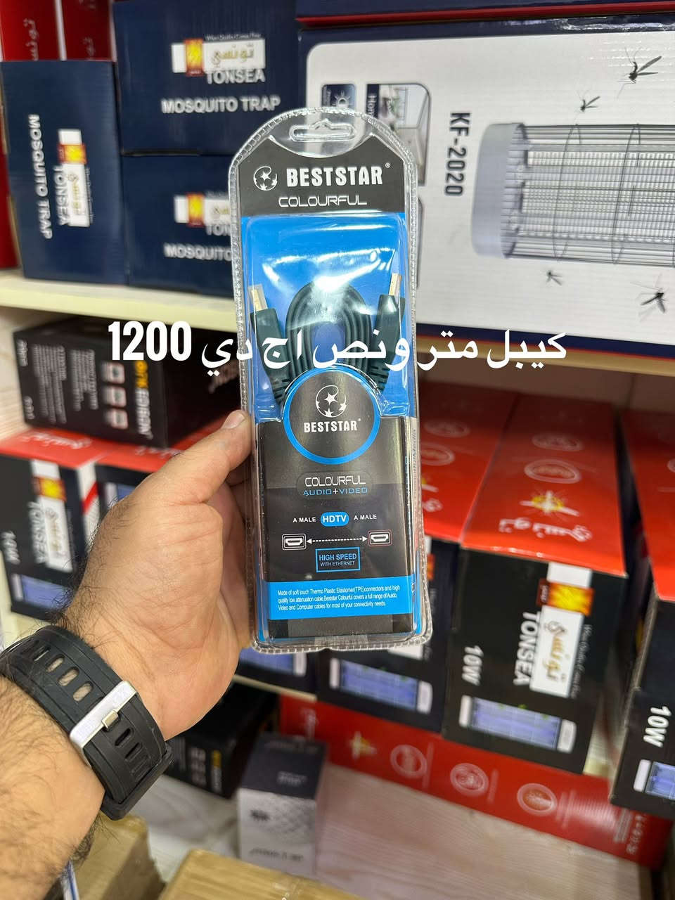 وصول مواد جديده متوفر توصيل ومتوفر نقليات *********** بغداد كم ساره
