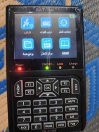 وبركاته عدي فايندر سات لأنك مستعمل أخو الجديد رايدة ب٧٥ مكاني بغداد فل...