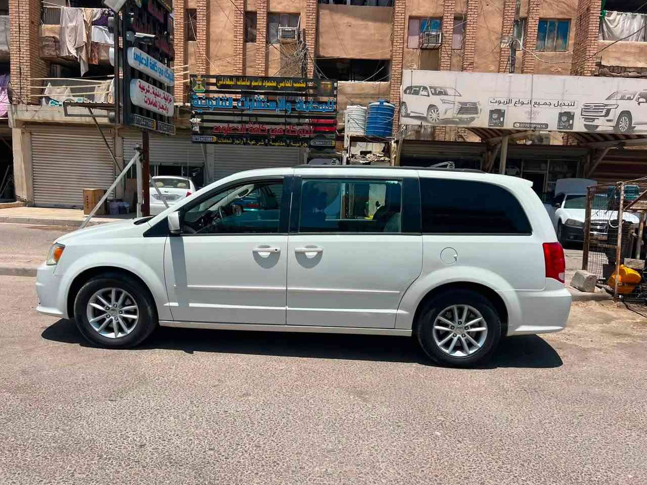 يا الله
دوج كرفان 2013 للبيع وارد امريكي حادث تبديل جاملغ وصبغ بنيد سياره جاهزه كير مكينه حداديه تخم تاير كله جديد تبريد ثلج رقم بصره السياره جديده استخدام شخصي ماشيه 136الف 
مكاني ميسان العماره السعر 138 وبيها مجال للشراي 
***********
