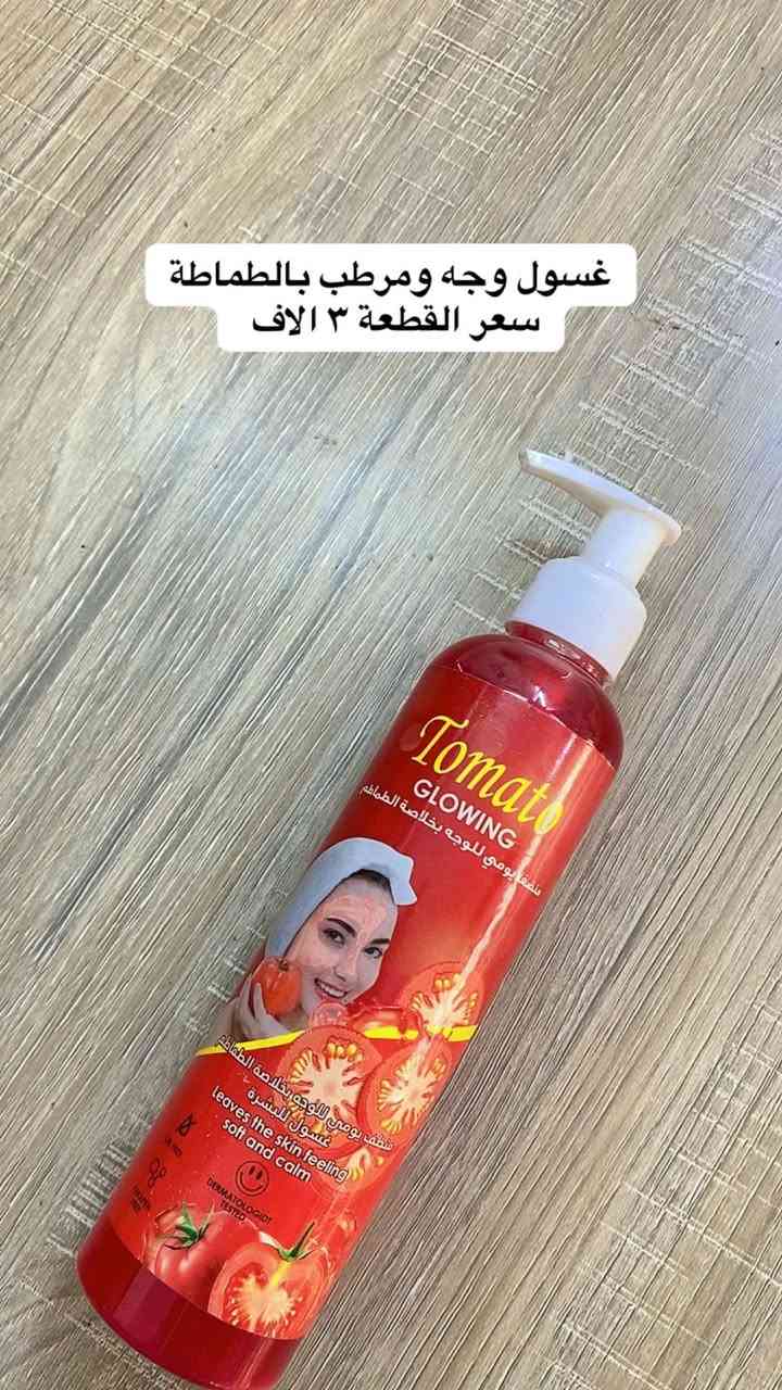 متوفر توصيل لجميع المحافضات ٣ الاف فقط 
للحجز المراسلة خاص


**إذا كنت صاحب هذا الإعلان وتريد حذفه لأي سبب، رجاءا أرسل رسالة إلى الدعم الفني**