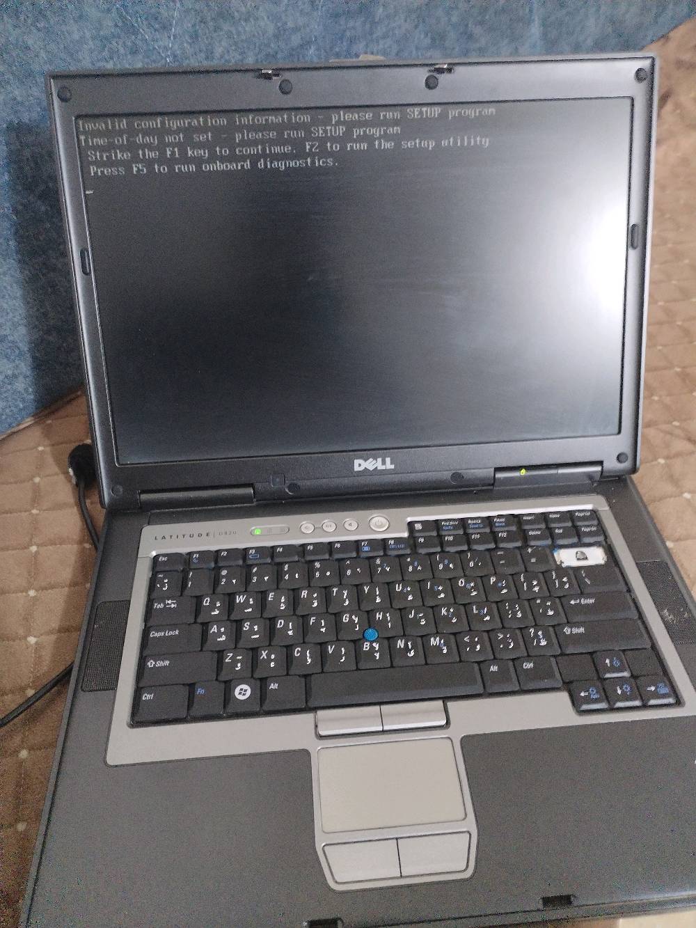 السلام عليكم متوفر جهاز لابتوب dell latitude d820 ذاكرة 160 gb وياه شاحنتة الجهاز نضيف يحتاجله تنصيب وندوز ٧ ويشتغل كبل عالشحانة بسعر ٣٥ الف